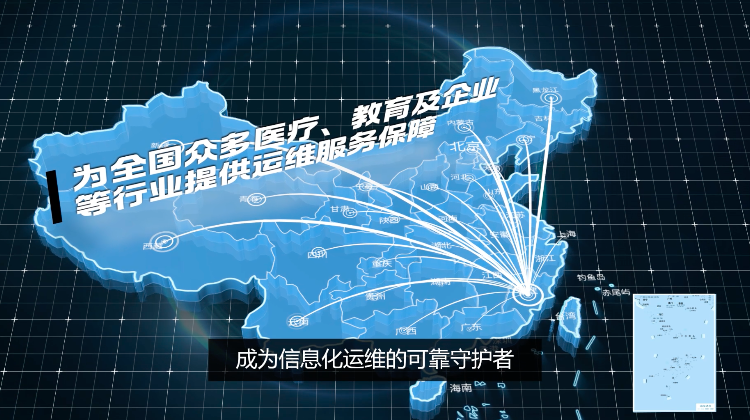 乐享订阅服务，让IT运维更简单 视频